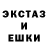 Метадон VHQ KhotY __
