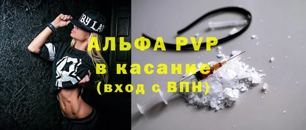 СК Армянск