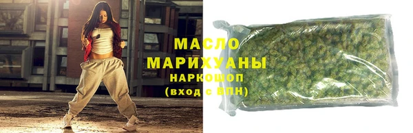 СК Армянск