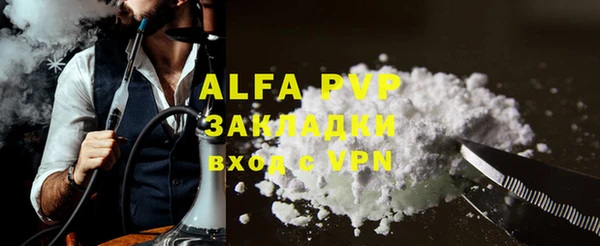 дурь Балахна