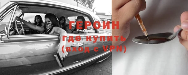 эйфоретик Арсеньев