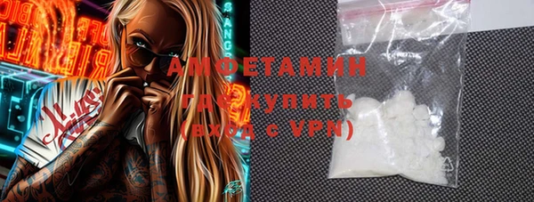 кристаллы Аркадак