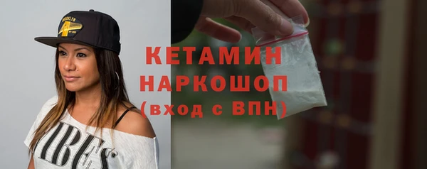 СК Армянск