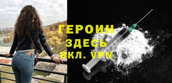 эйфоретик Арсеньев