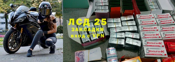 кристаллы Аркадак