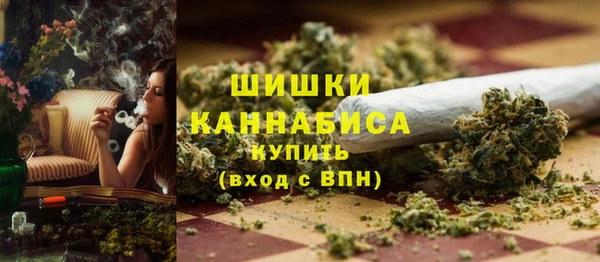 кристаллы Аркадак