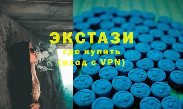 прущий лед Балабаново