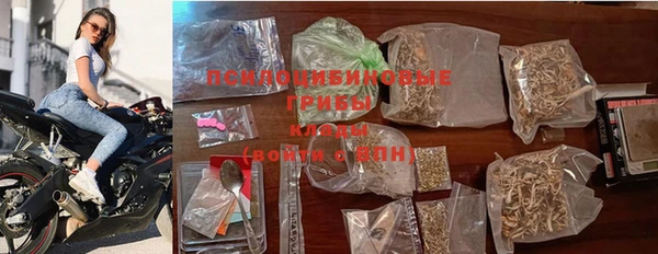 кристаллы Аркадак