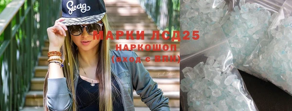 эйфоретик Арсеньев